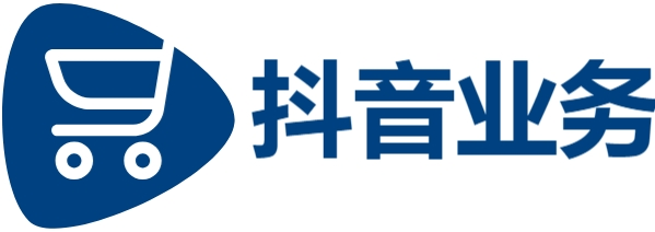 抖音涨粉24小时在线超低价|快手刷网站在线刷|dy业务24小时下单平台